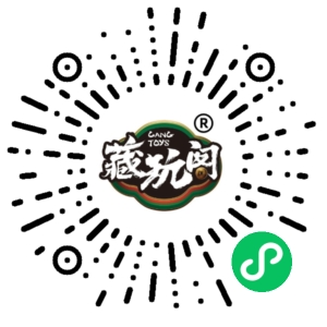 微信官方小程序商城