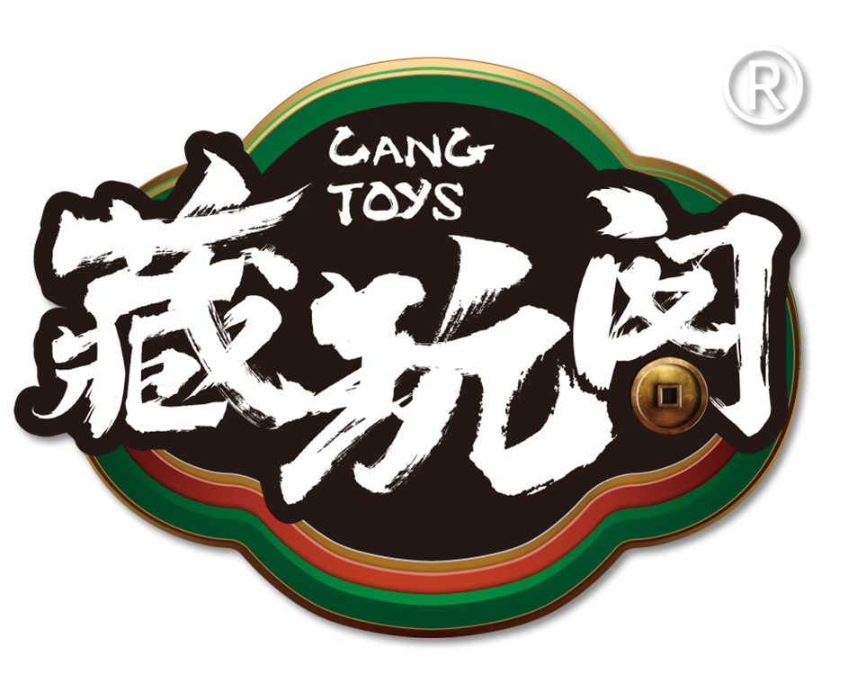 广州极艺文化发展有限公司