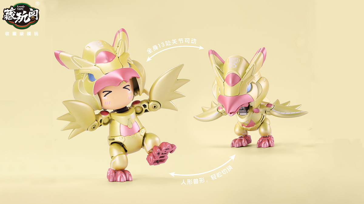 萌小鹏 BABYEAGLE[监修中]